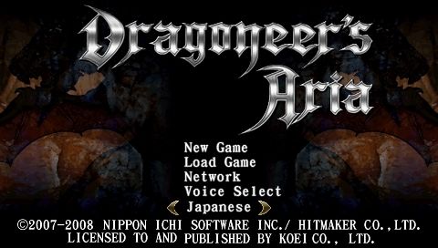 Dragoneer's Aria screenshot 3 for PSP